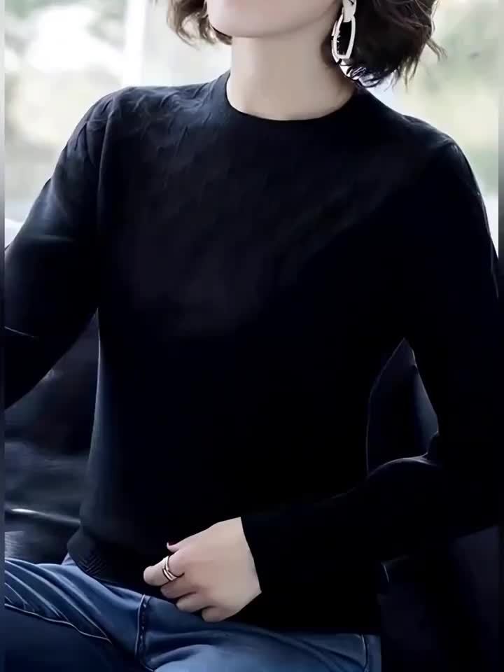 Clara - Textured Knit Jumper